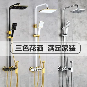 

Black Shower Shower Head Suit Toilet Copper Bathing Household Bathroom Single Put Double Control Square Wall Hanging Type Shower