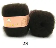toy23
