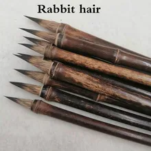 Ретро кроличья шерсть, каллиграфия, кисть, китайская живопись, метка, кисть, ручка, обычное написание, птица, пейзаж, чернила, живопись, кисть, ручка