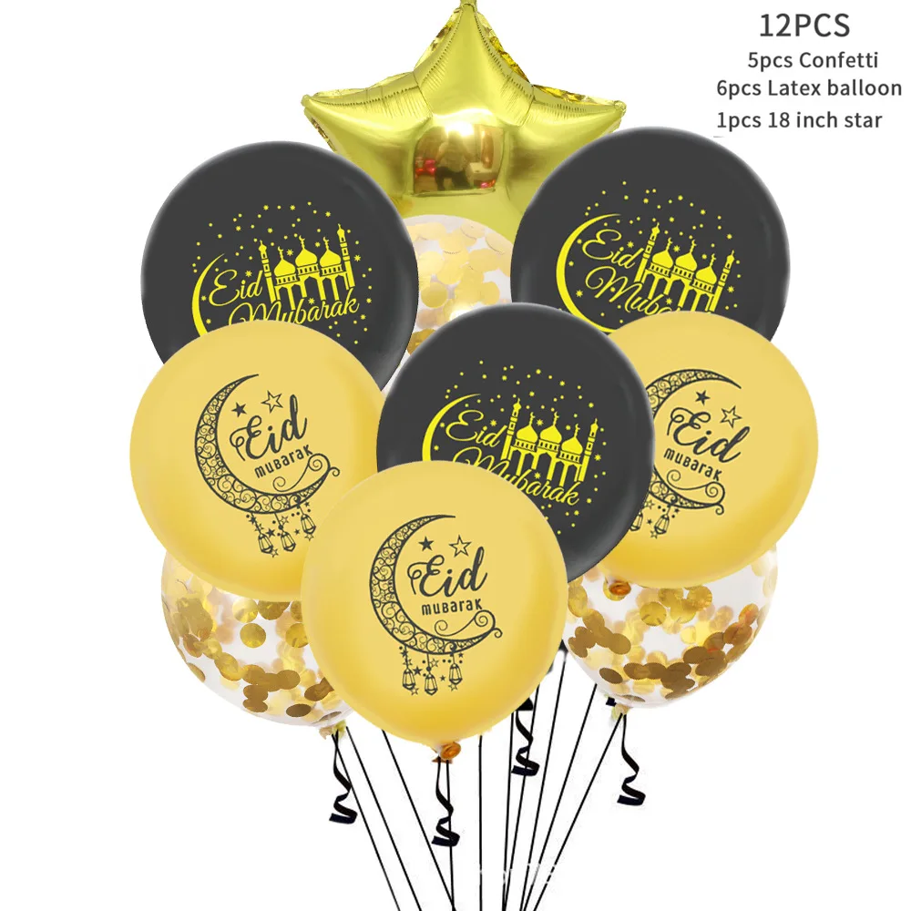 12 Inch EID MUBARAK Castle Moon Sequin Balloon Set Star Gold Confetti Sets 12/15 Pcs Party Decoration Supplies | Дом и сад