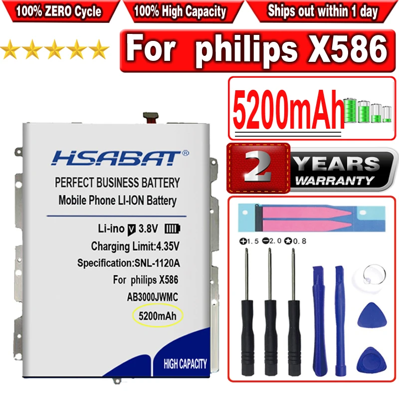 Аккумулятор HSABAT 5200 мАч AB3000JWMC для Philips XENIUM CTX586 X586 | Мобильные телефоны и аксессуары