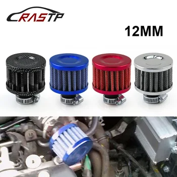 

Universal Car Air Filter 12mm for Motorcycle Cold Air Intake High Flow Crankcase Vent Cover Mini Breather Filters RS-OFI003