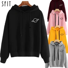 SFIT, женские толстовки, повседневные, Kpop, с принтом планеты, одноцветные, свободные, на шнурке, толстовка с длинным рукавом, с капюшоном,, Осенний Женский пуловер