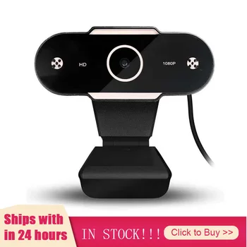 

HD 1080P Webcam 2K Computer PC Web Camera With Microphone For Live Broadcast Video Calling Conference Work Camara Web PC