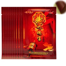 96 шт./12 пакетов, медицинский пластырь, пластырь для снятия боли в суставах, пластырь для лечения ревматоидного артрита, китайский пластырь для снятия боли, массаж здоровья