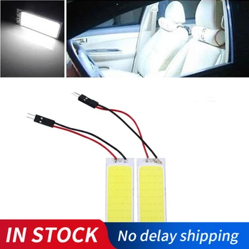 

2Pcs/Lot COB 36Led Panel White Led Auto Interior Parking Light Reading Map Lamp Bulb Dome Festoon DC 12V