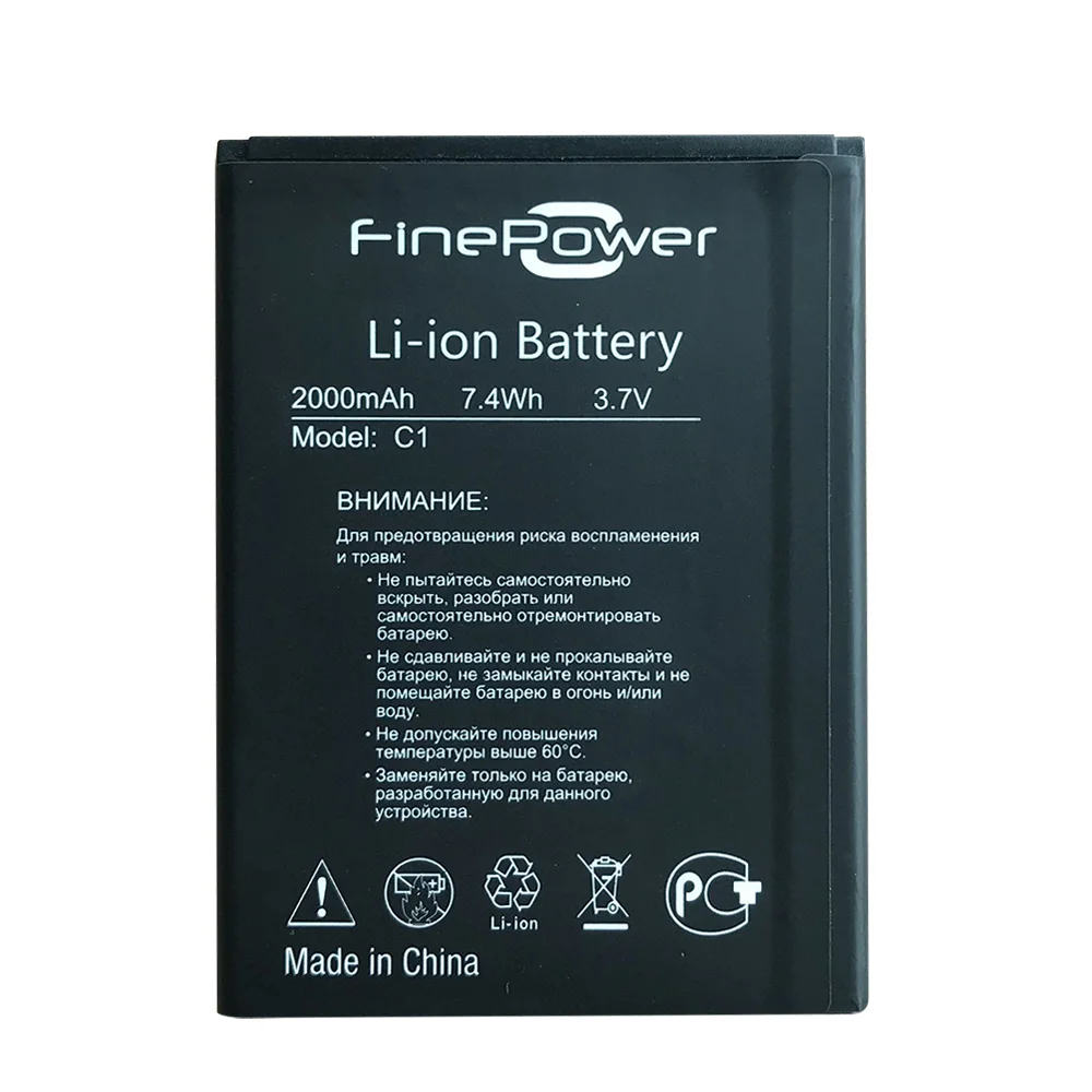 Батарея телефона для Fine power C1, Fine power C1, C 1 батарея смартфона