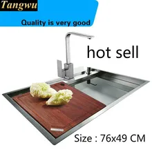 Пищевая 304 нержавеющая сталь, роскошная кухонная ручная раковина одинарная мойка, модная прочная 76x49 см