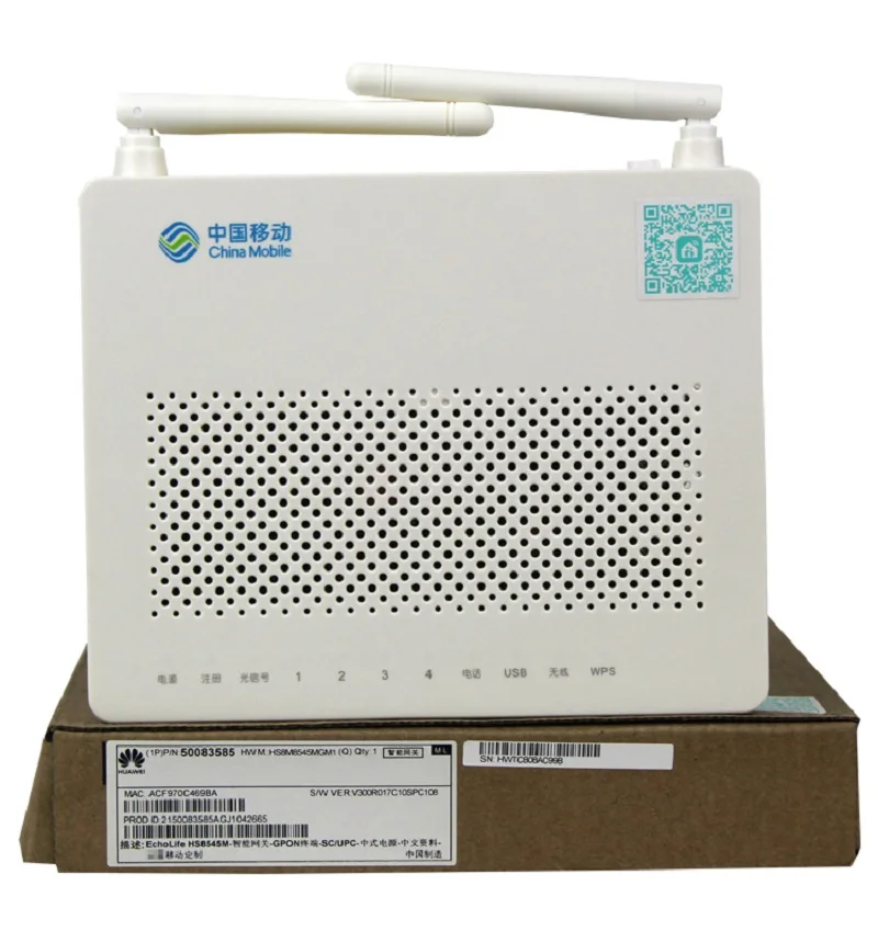 HS8545M5 GPON ONU ONT FTTH HGU wifi маршрутизатор модем 1GE + 3FE 1TEL USB Wifi терминал такой же как HG8456M