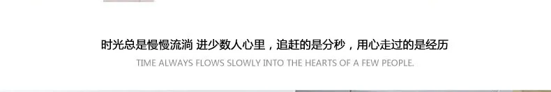 挂钟-详情页_23