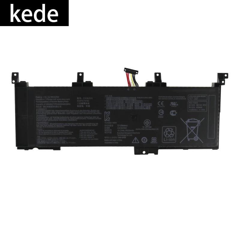 C41N1531 1