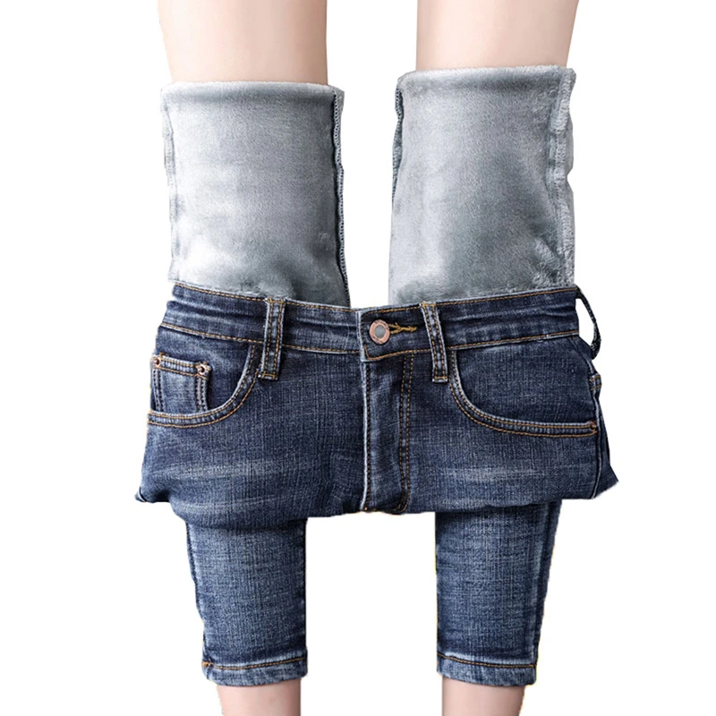 womens fleece lined skinny jeans