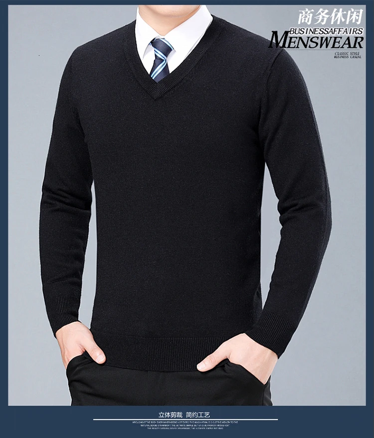 Осень Зима Trui Повседневный Coltrui Effen цвет Trui двойной воротник Slim Fit используется свитера Одежда