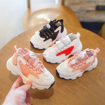 

Koovan Children's Sports Shoes 2020 Autumn New Breathable Mesh Girls Boys Sneakers Shoes Big Student Shoes For Kids