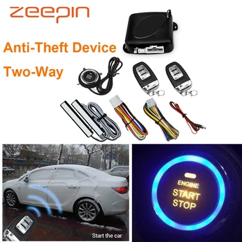 

Car Anti-Theft Device Two-Way Keyless Entry Start Stop Button PKE Burlar Alarm System Engine Push Door Lock Remote Control