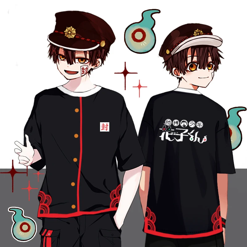 

2020 Anime Jibaku Shounen Hanako kun Cosplay Casual Couples T-shirt Men Women Summer Short Sleeve Tee Tops Pullover Students