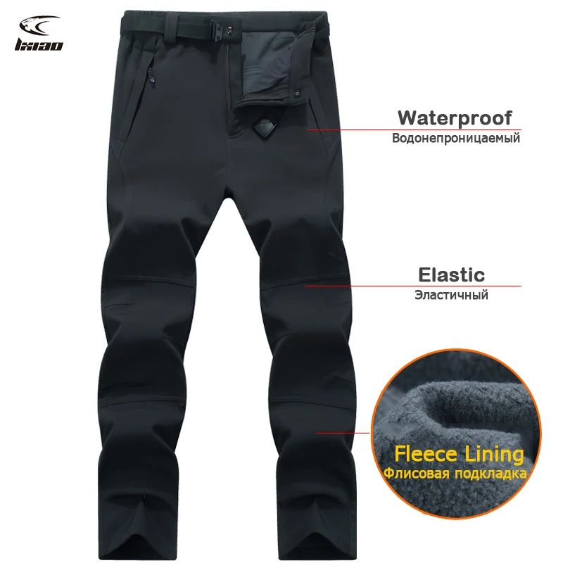 Зимние треккинговые походные брюки для мужчин кемпинг, катание на лыжах Охота флисовые водонепроницаемые штаны уличные брюки senderismo spodnie trekingowe