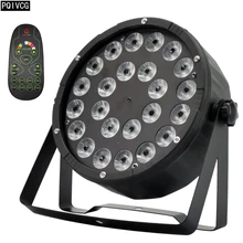 С пультом дистанционного управления 24x12 Вт rgbw 4 в 1 led par светильники dmx512 светодиодные par dj огни крашения огни дискотеки