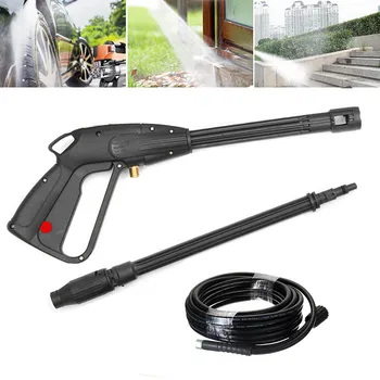 

Car High Pressure Washer Sprinkler Tool Watering Spray Sprinkler Cleaning Tool Gun Power Water Mechanical Equipment Adjustable