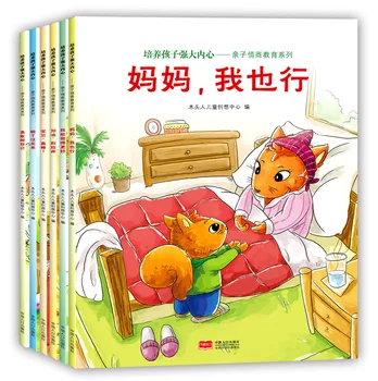 

6 Cultivating Children's Picture Story Book 0-7 year Oldearly Education Enlightenment Reading Picture fairy Kitaplar Libros