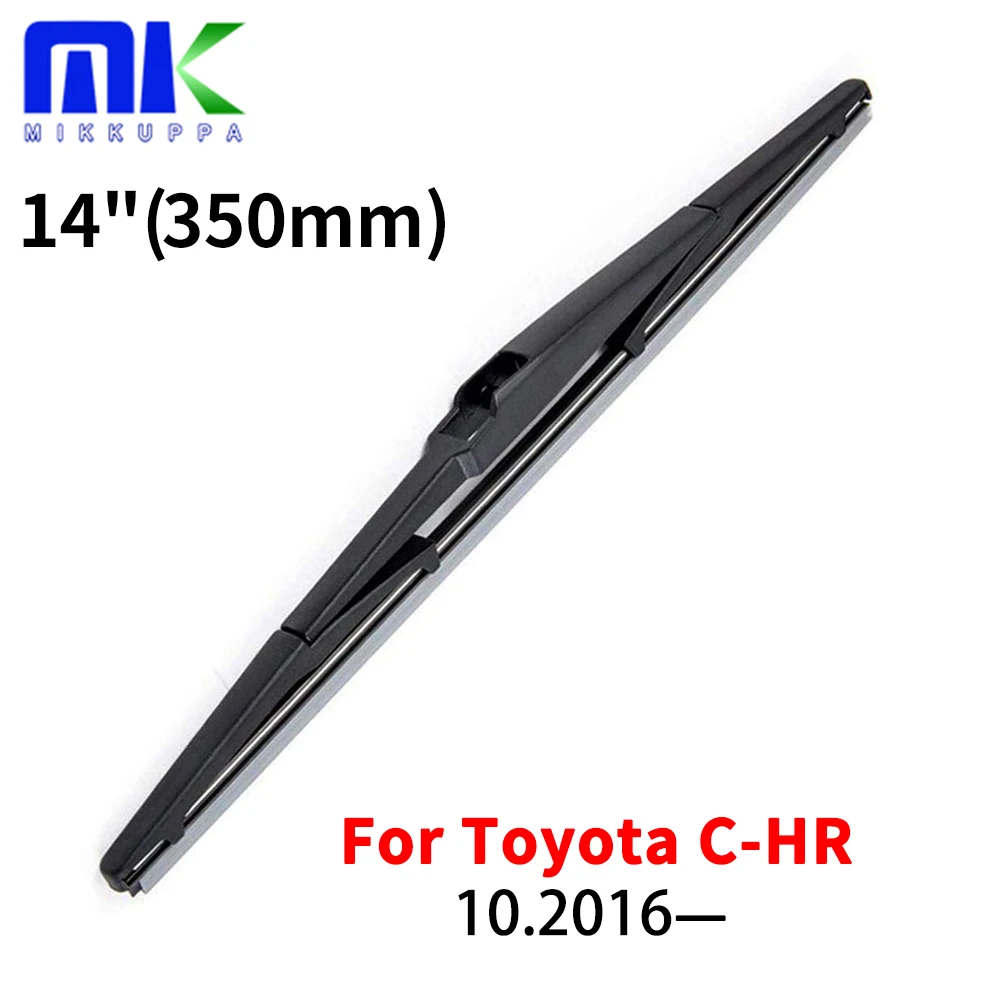 14" Rear Wiper Blade For Toyota CH-R 2016 2017 2018 2019 2020 2021 Windshield Windscreen Rear Window