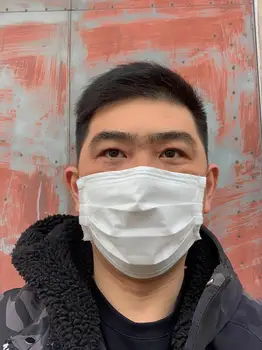 

Common protective masks for home isolation day