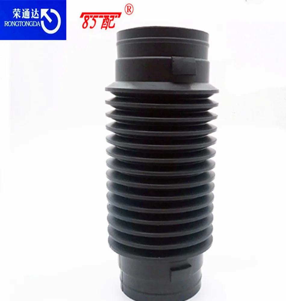 206空气连接管05