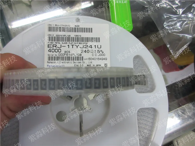 ERJ-1TYJ241U толстых пленочных резисторов-SMD 2512 240 Ом 5% AEC-Q200 чип