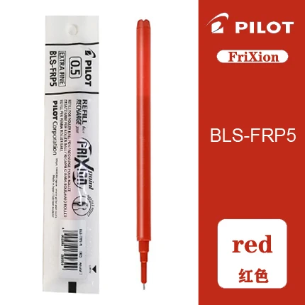 12 шт./партия Pilot BLS-FRP4/FRP5 FriXion Refill для BL-FRP5 гелевые чернила 0,4/0,5 мм фрикционная ручка игла для заправки труб офисные принадлежности - Цвет: Красный