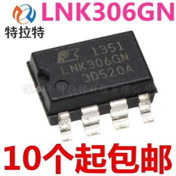 

10pcs/lot LNK306GN LNK306 306GN SOP-7 In Stock