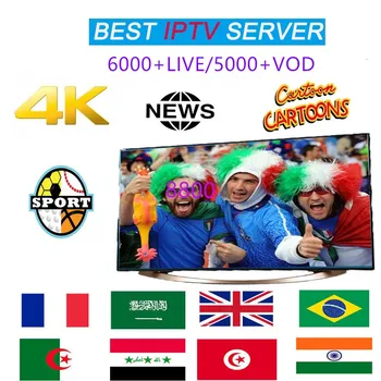 

Italie android box prend en charge iptv avec smart tv m3u enigma2 PC Linux