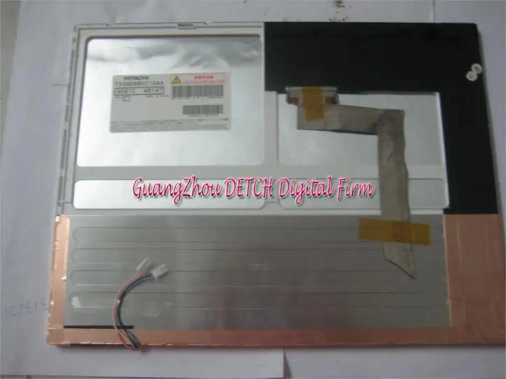 

Industrial display LCD screen15-inch TX38D88VC1GAA LCD screen
