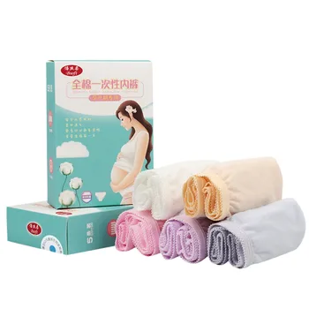 

NIOWORLD panties women Maternal 5 PCS Travel Sterile disposable Briefs Women Cotton Non-woven Underwear plus size lingerie