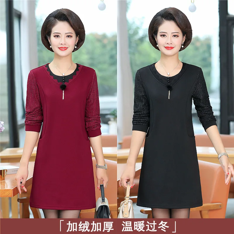 

Plus Velvet Dress Winter Women's 2019 Autumn And Winter New Style Middle-aged Middle-aged Women Dress 40-Year-Old 50 Mid-length
