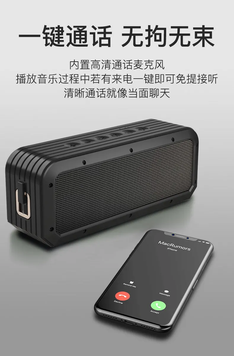 X6 Portable Bluetooth Speaker 40w Wireless Bass
