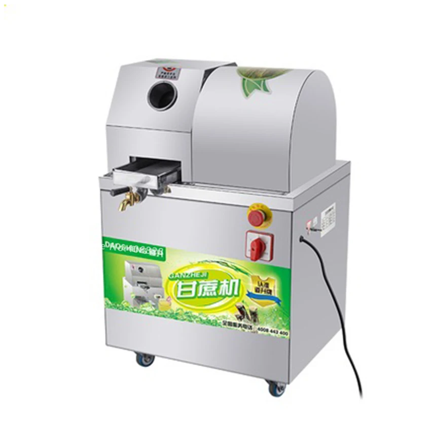 Automatic Adjustment Sugar Cane Machine Sugar Cane Juicing Press Machine Commercial Electric Juicer Extractor 300kg / h