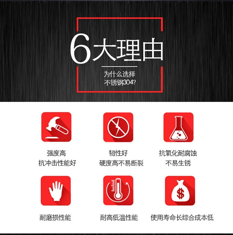 6大理由-01.jpg
