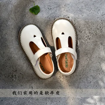 

U35806 New leather princess shoes in 2019