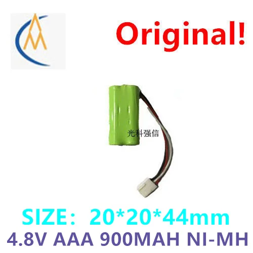 4.8V AAA 900mAh electric tool battery Ni-MH toy aircraft model equipment instrument medical LED light three wire | Канцтовары для