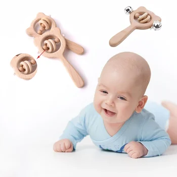 

Funny Infant Nursing Holder Stroller Toys Ring Rattles Wooden Teething Bear Shape Baby Teether