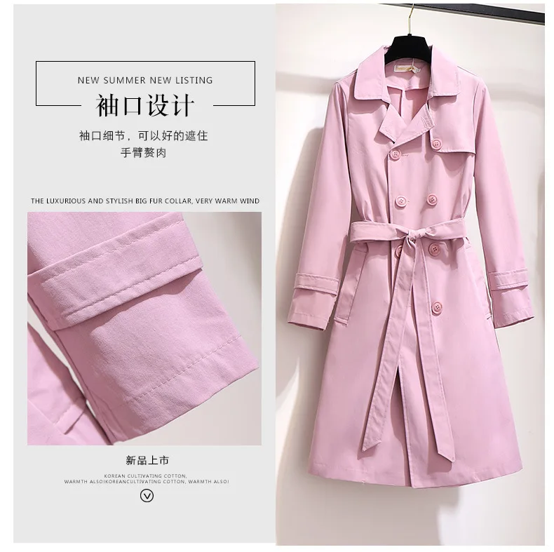 Корейское осеннее зимнее пальто размера плюс для женщин, большое повседневное Свободное длинное пальто с поясом, Розовый Синий 3XL 4XL 5XL 6XL 7XL