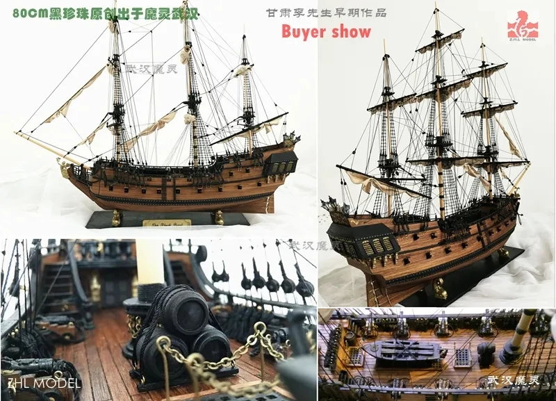 ZHL Черная жемчужина Золотая версия деревянная модель комплект корабля 31 дюймов