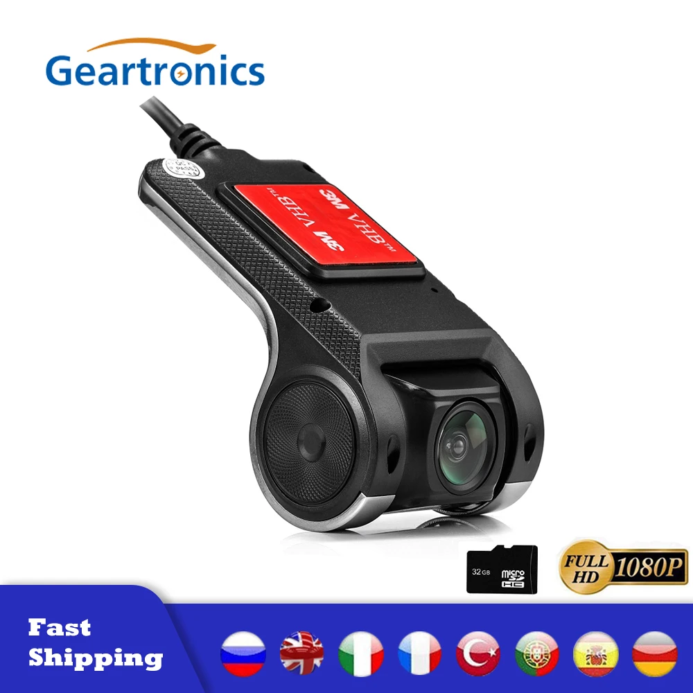 U2 Car DVR Camera HD1080P Android USB Car Digital Video Recorder Camcorder Hidden Night Vision Dash Cam 140° Angle Registrar