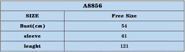 Свободный размер Новая мода арабский женский ветровка Тренч