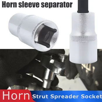 

Vehemo Repair Strut Spreader Socket Converter Plug Suspension Clip Universal Shock Absorber for VW3424 Volks for wagen for Audi