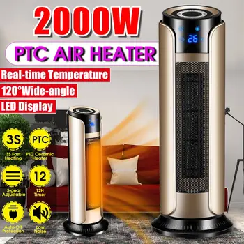 

220V 2000W Power Electric Heater 120 Degrees Wide Angle Electric Warmer Heater Space Room Warmer Winter Warm Air Fan Heater