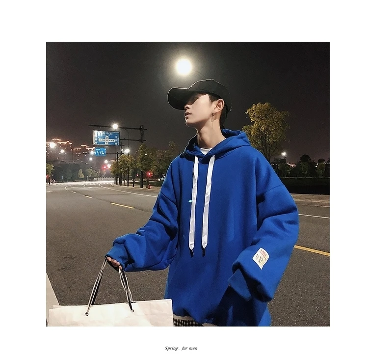 Autumn Korean Men's Long-sleeved European And American Solid Color Fashion Hooded Fleece Pullover Large Size