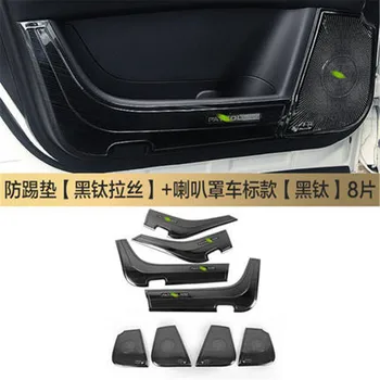

Black and silver Stainless Door Anti-kick Protector Covers Speaker Horn Trims For Nissan Patrol Y62 2013-2019 Car styling