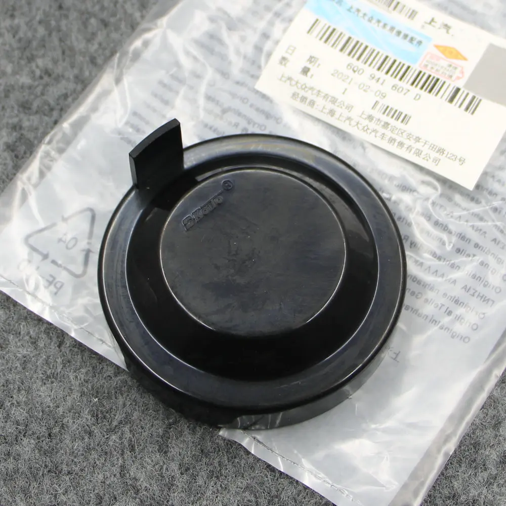 

For POLO 2002-2010 Headlight back cover Headlight seal dust cover 6Q0 941 607 D