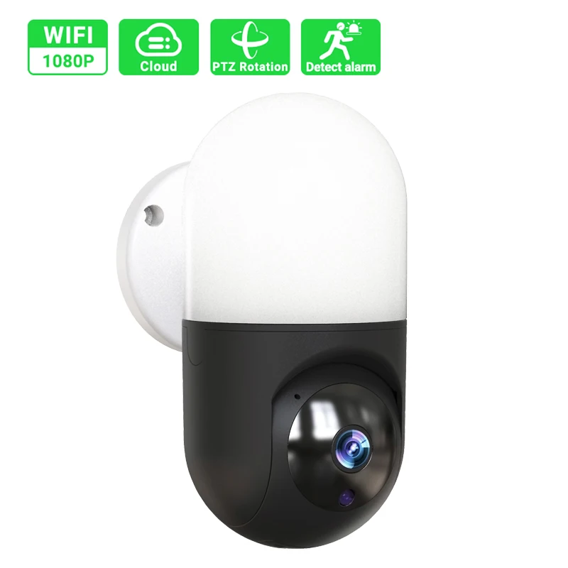 

New HD 1080P PTZ Wifi IP Camera Human Detect Tracking Of Home Security Surveillance CCTV Network Gimbal Camera wall lamp black